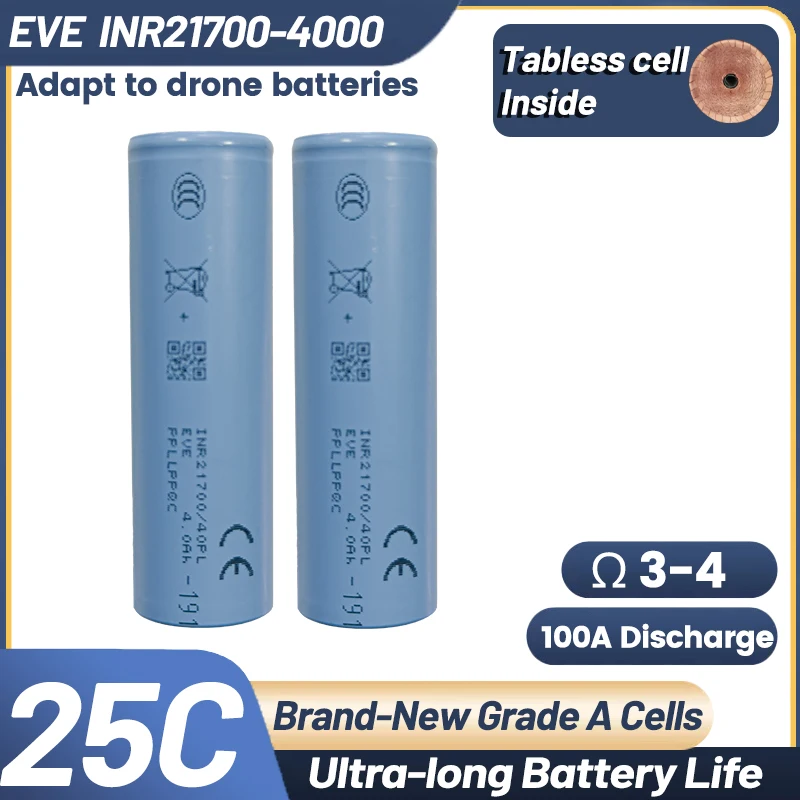 

EVE 21700 40PL 3,6 В 4000 мАч 25C/70A мобильный аккумулятор INR21700/40PL литий-ионный для электрических велосипедов/дронов