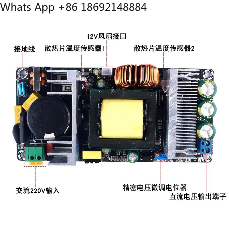 220V to 24V36V48V10A fine-tunable power supply AC-DC switching power supply 350W high-power power