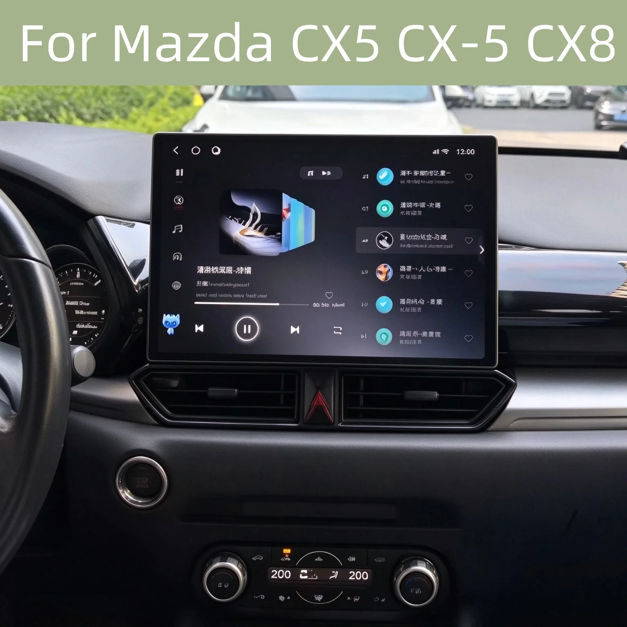 13 Inch QLED Screen Multimedia Video Player For Mazda CX5 CX-5 CX8 2017-2026 CarPlay Android 16 7870SC Chip Car Radio WiFi 4G