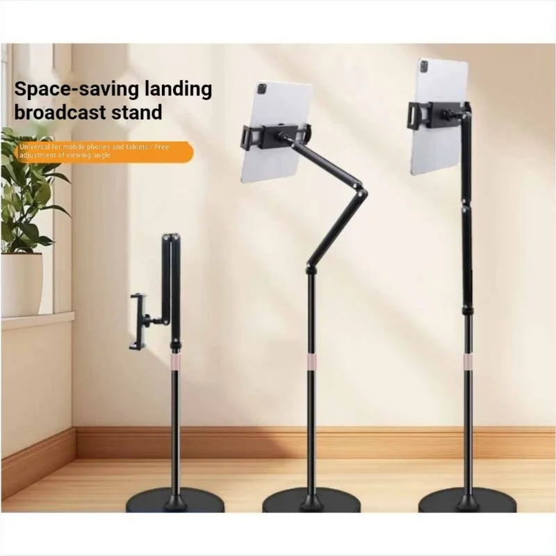 Floor Tablet Stand Phone Holder 360 Degree Rotating Foldable Adjustable Metal Durable for Bed Live Streaming