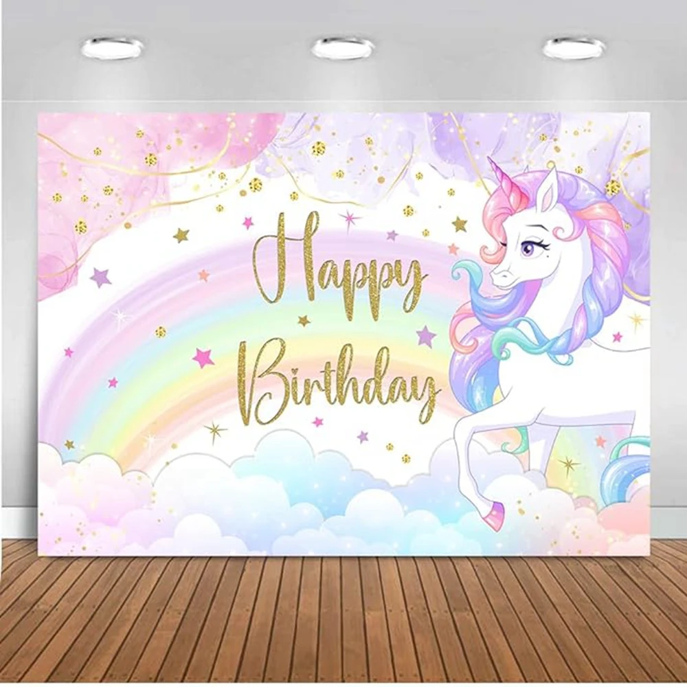 Cartoon Unicorn Rainbow Color Balloon Cake Banner Decoration Customized Girl Boy Baby Birthday Show Photography Background Banne