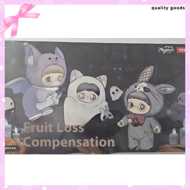 

Spot Maymei Dark Forest Crazy Circus Playing Blind Box Cute Doll Bag Pendant Cute Doll Desktop Decorative Toys Christmas Gift