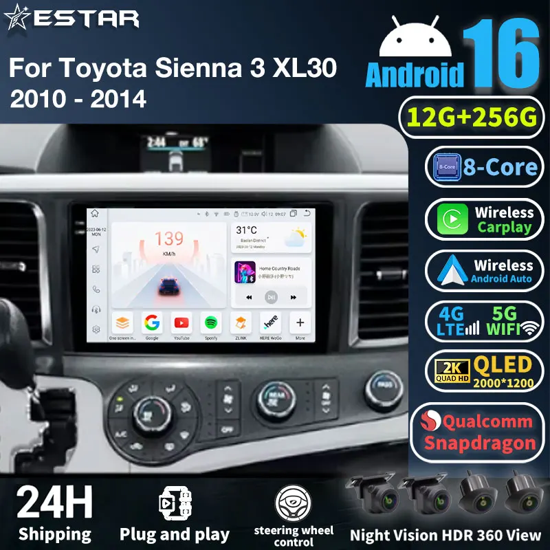 

Автомобильное радио с Android 16 для Toyota Sienna 3 XL30 2010-2014, GPS-мультимедийный плеер, навигационное головное устройство, беспроводной Carplay, авто QLED-стереосистема