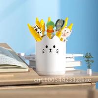 Creative Cartoon Rotating Pen Holder for Boys & Girls Students Desktop Stationery Storage Box White Pink Plastic Organizer