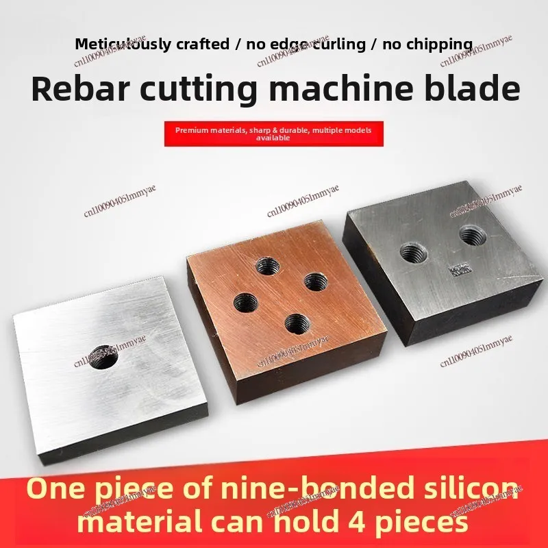40 Type 50 Type Steel Bar Cutting Machine Blade Arc Knife Angle Steel Knife Steel Breaking Machine