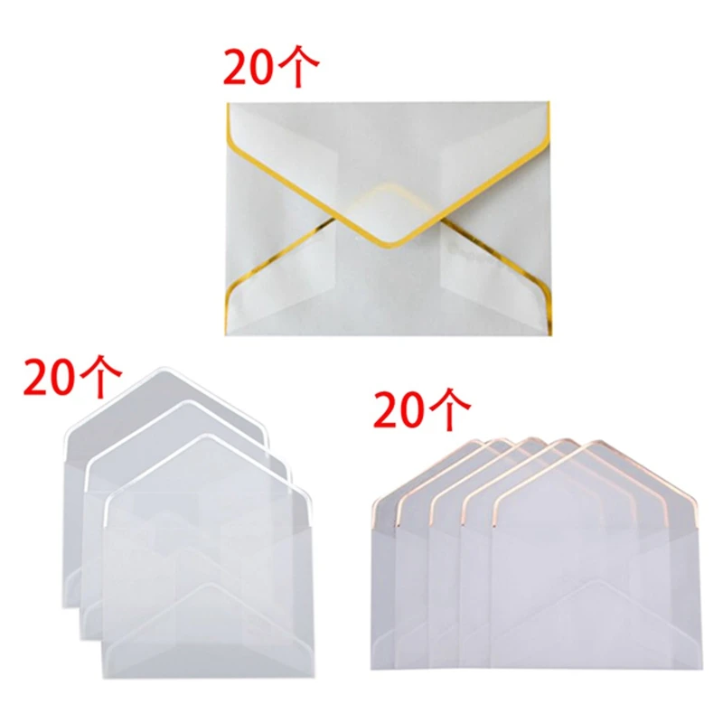 20Pcs/Set Hot Stamping Printing Paper Envelope Transparent Paper Envelope Wedding Letter Invitation Anniversary