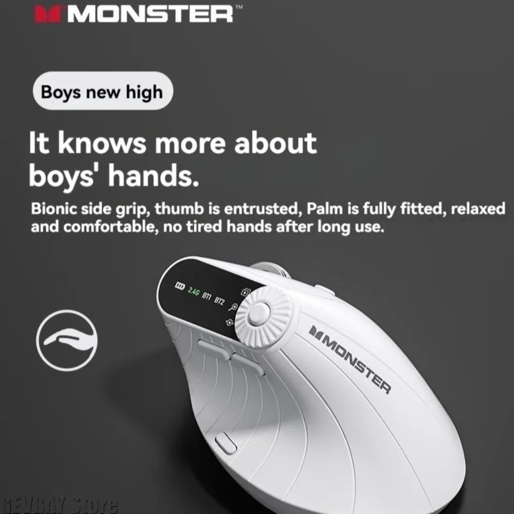 

Monster M2 PRO Gaming Mouse Rechargeable Dual Mode DPI Lightweight Ergonomic Custom Vertical Wireless Mouse Player Gifts