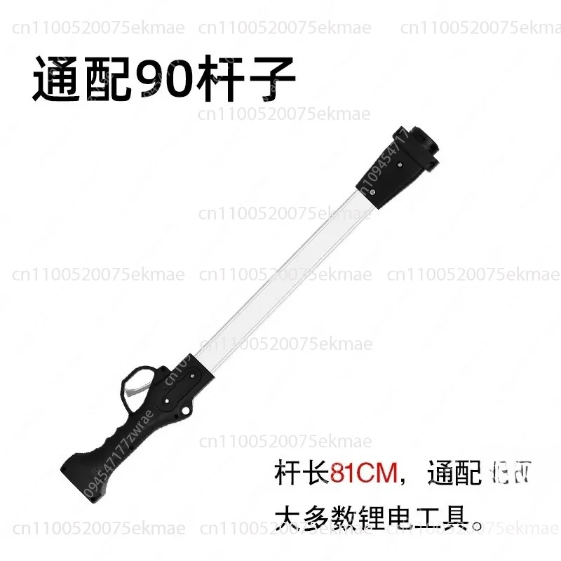 0.8M/1.3M/1.9M Telescopic Extension Pole, Fit Electric Pruner & Saw Garden Tools