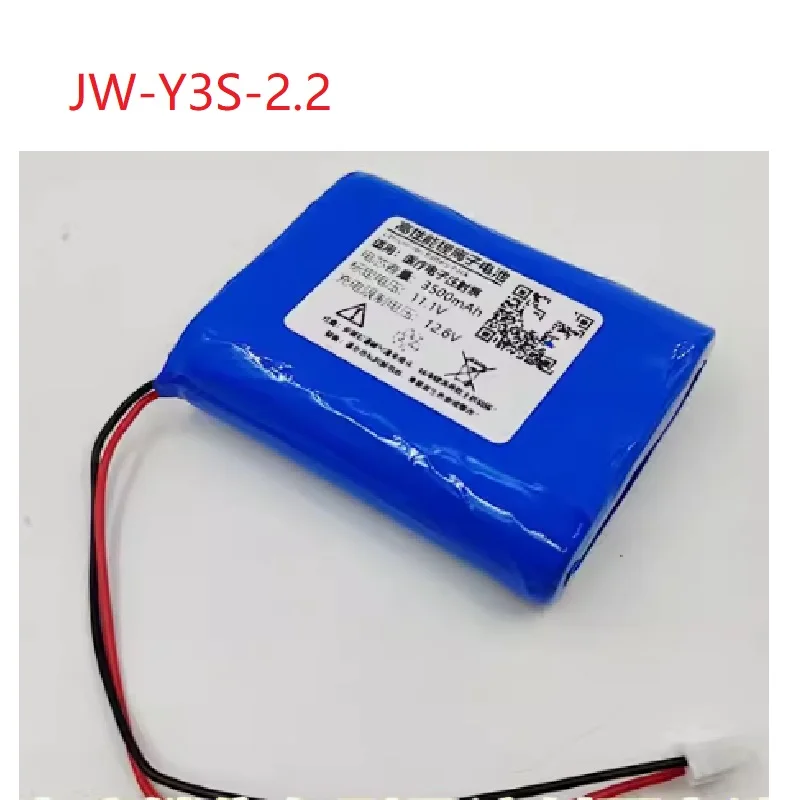 Battery for Jinwo JW-Y3S-2.2 Medical Equipment New Li-ion Rechargeable Replacement 11.1V 3500mAh