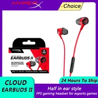 HyperX Cloud Earbuds II 2, auriculares para juegos con micrófono, intrauditivos de Audio con cable inmersivo para teléfono, PS4, PS5, Xbox Series