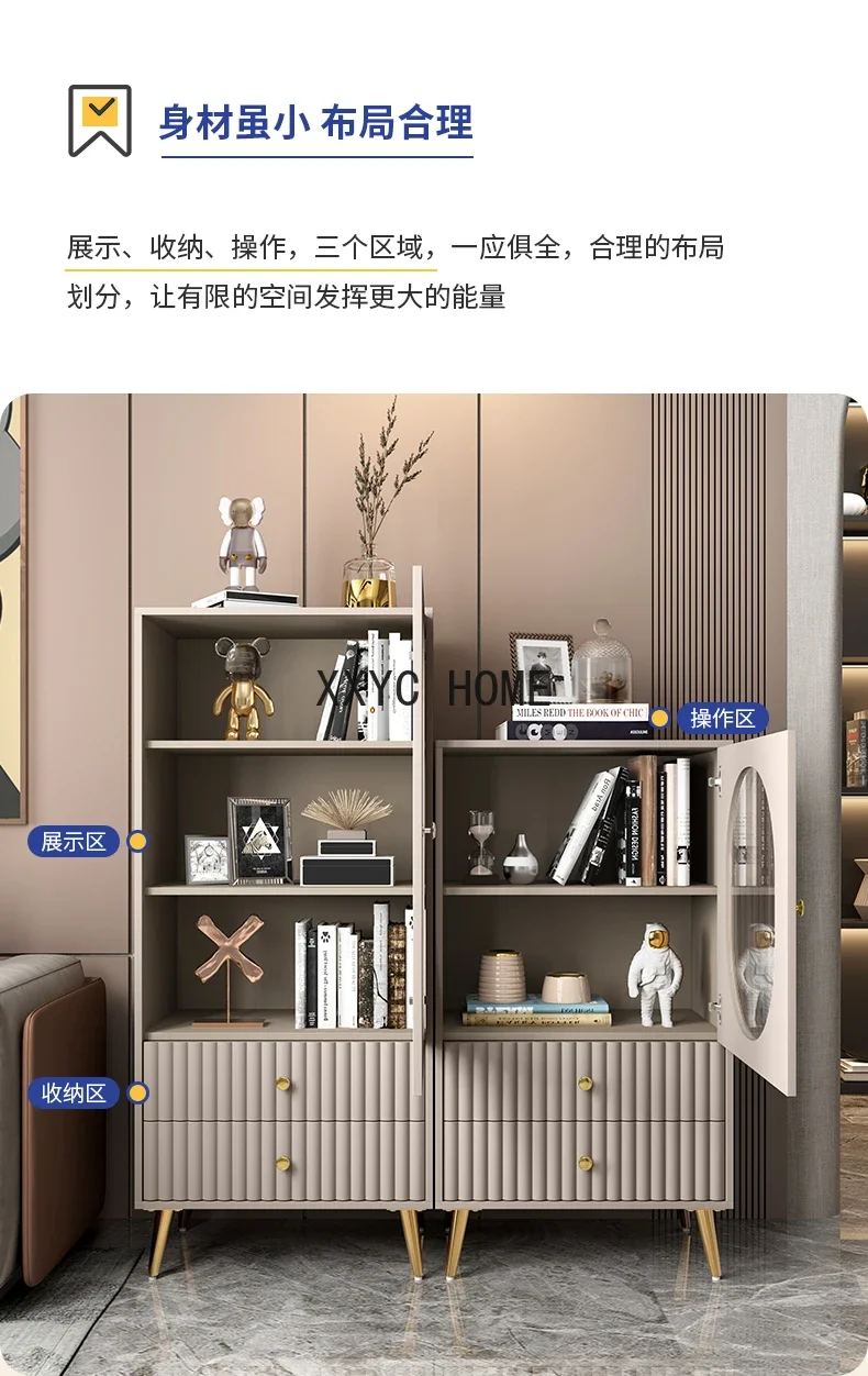 Combined Bookcase Modern Simple Small Apartment Home Living Room Study Locker Storage Display Cabinet