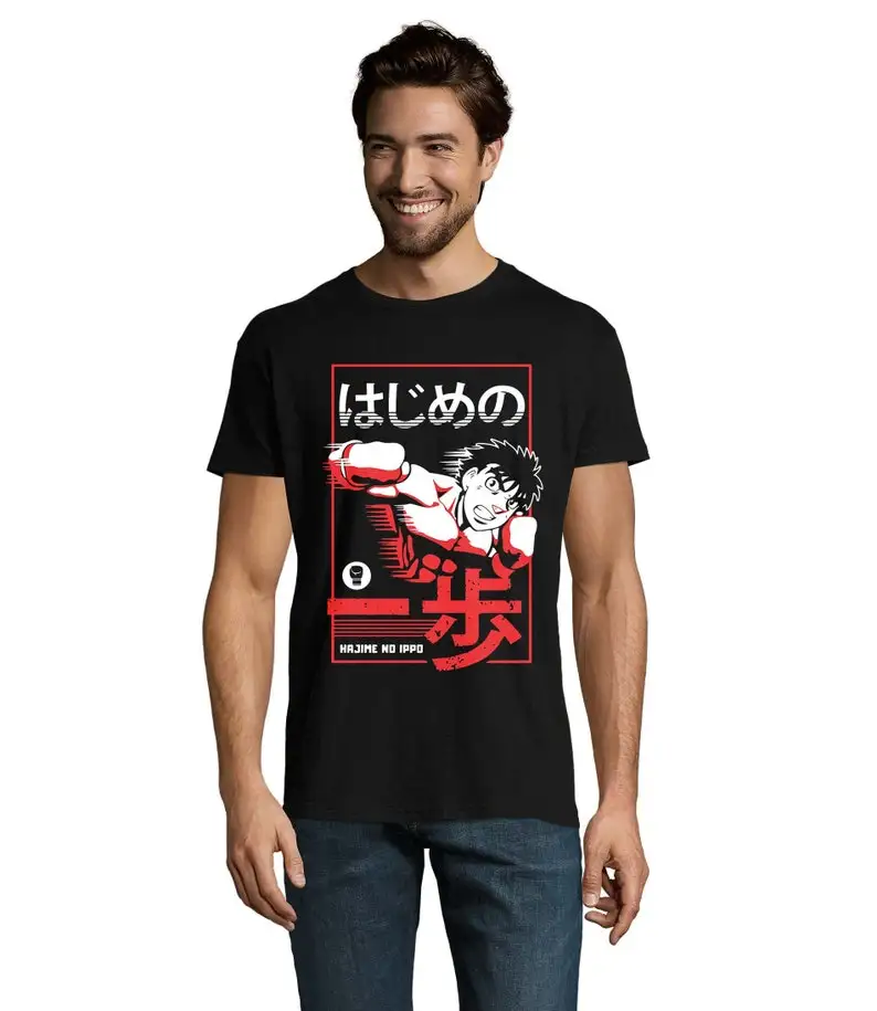 

Boxing Anime Dempsey Roll Unisex Men's Cotton T-Shirt