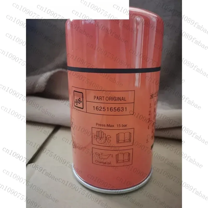 

Масляный фильтр TH11/15/22A 1625165631, аксессуары для обслуживания воздушного компрессора, масляная сетка