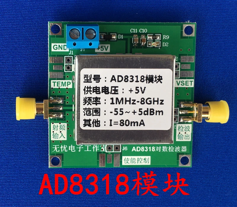 

AD8318 Module RF Power Meter Logarithmic Detector Power Detection (1-8000MHz)