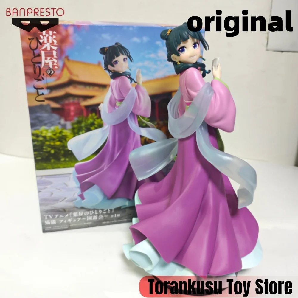 

Banpresto The Apothecary Diaries Anime Maomao Garden Party Action Figures Model Figurine Original Anime Figure Toys