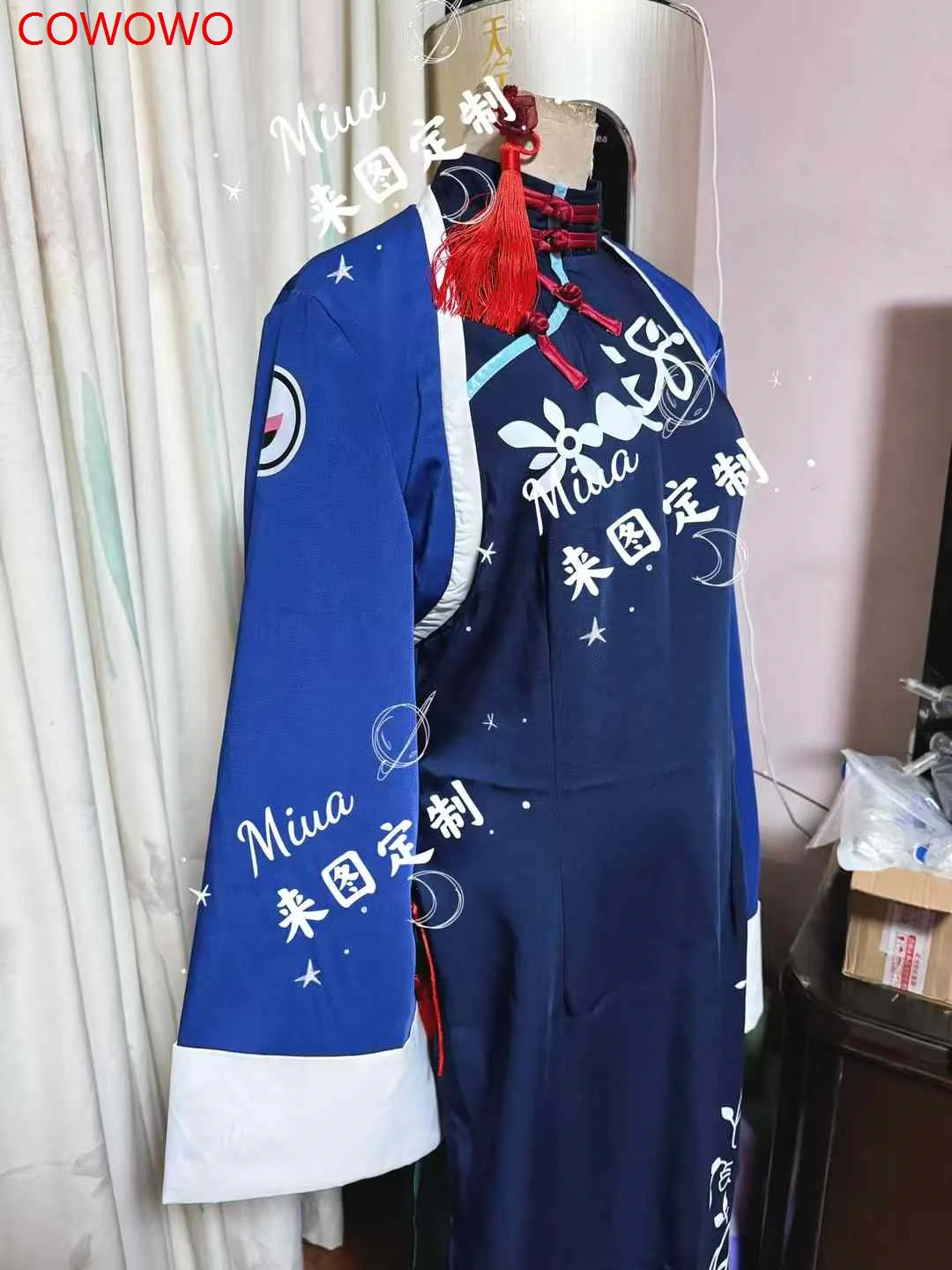 Blauw Archief Urushibara Kaguya Cheongsam Cosplay Kostuum Cos Game Anime Party Uniform Halloween Speel Rol Kleding Kleding