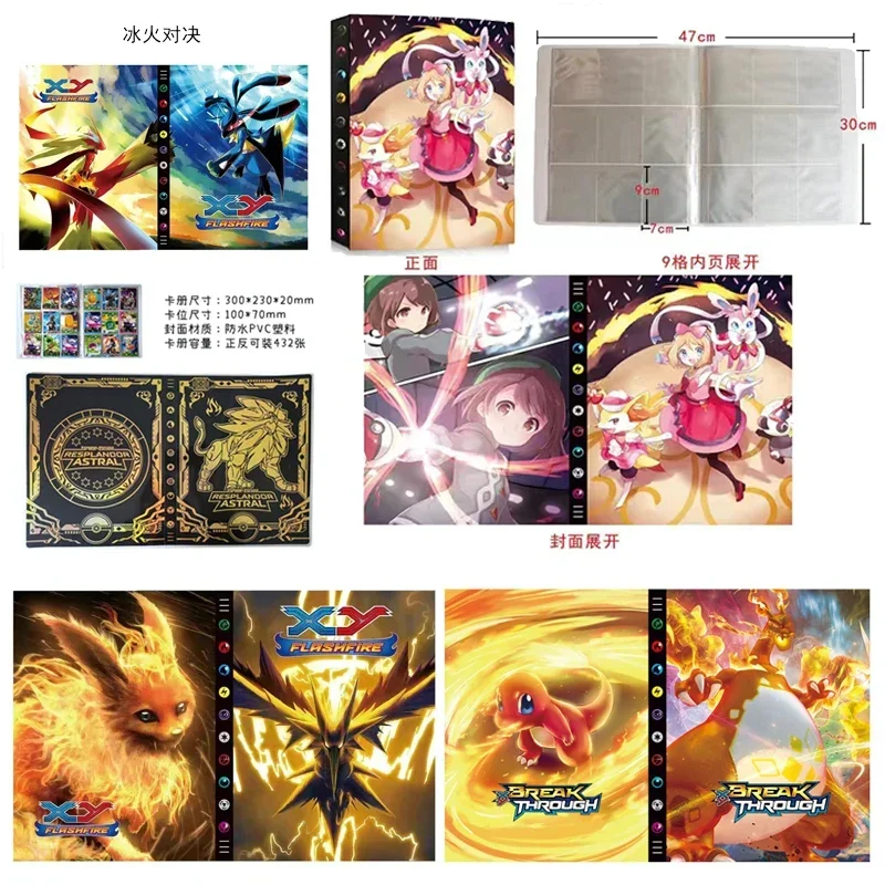 

Christmas 432pcs Album Charizard Cards Album Book Cartoon Anime New 432PCS Game Card Holder Collection Folder Kid Cool Toy Gift