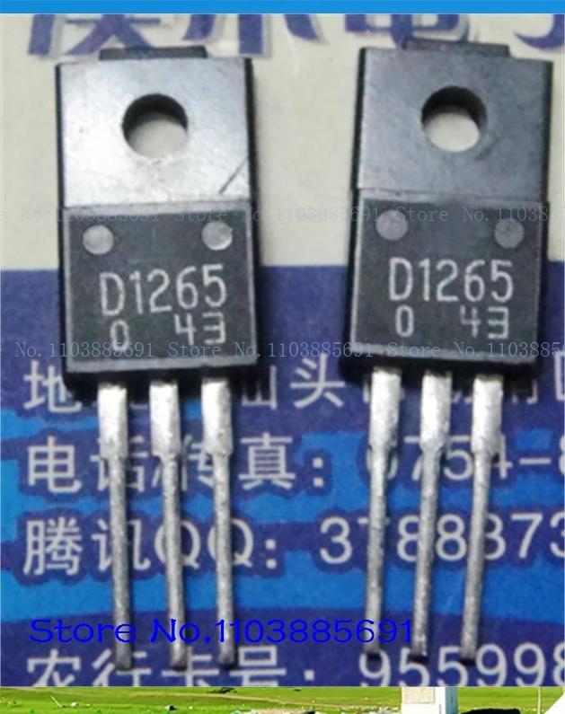 2Sd1265 60V/4A/30W