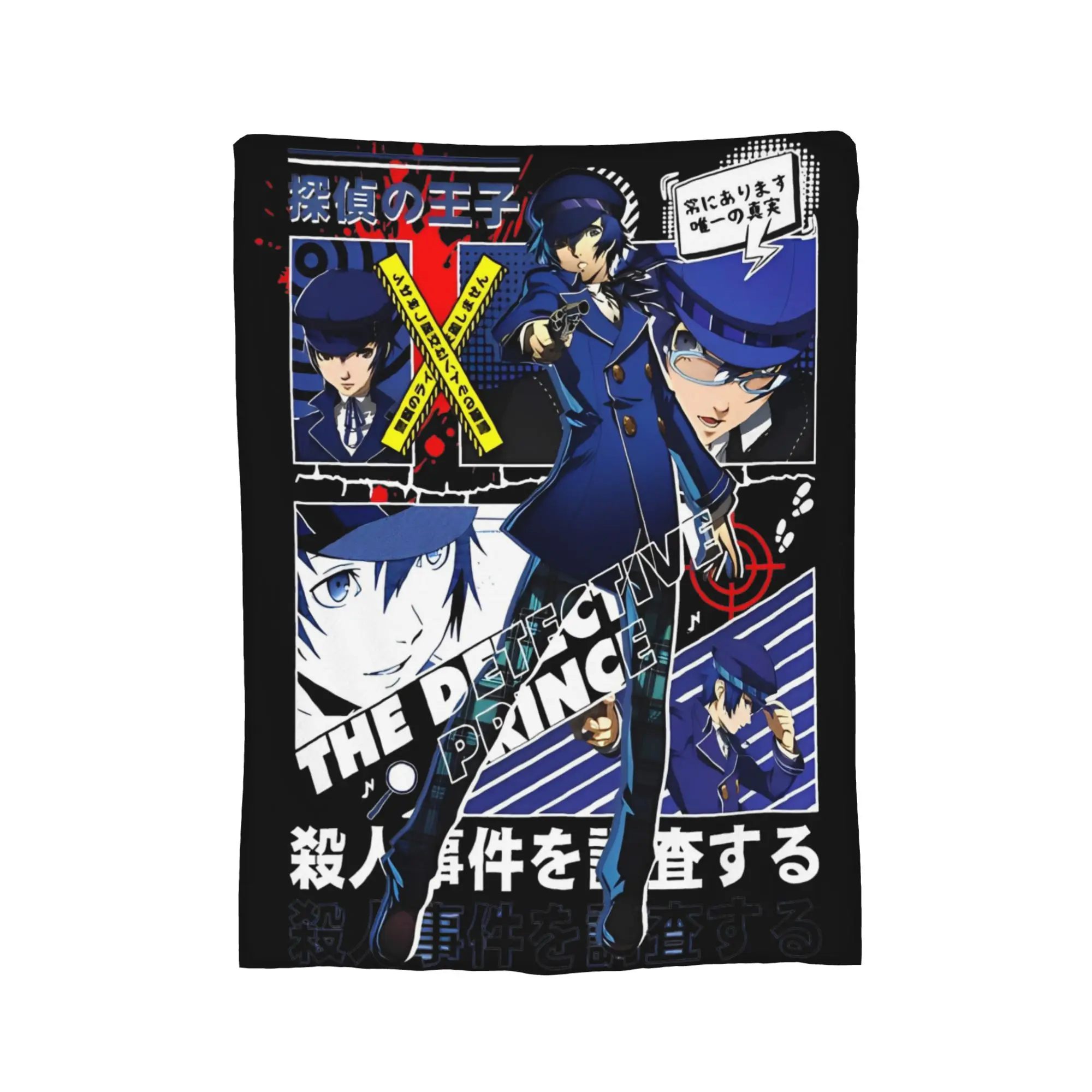 persona 2000 IQ Killjoy Detective Blanket  Flannel Funny Soft Throw Blanket for Home Textile Decor