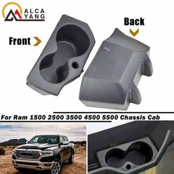 For Dodge Ram Left+Right 1500 2500 3500 4500 5500 2009-2019 Car Center Console Water Cup Beverage Bottle Holder Coin Tray