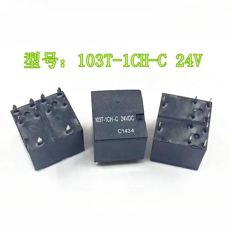 103T-1CH-C 12VDC 24VDC Kfz-Relais 5 Stück/1 Los