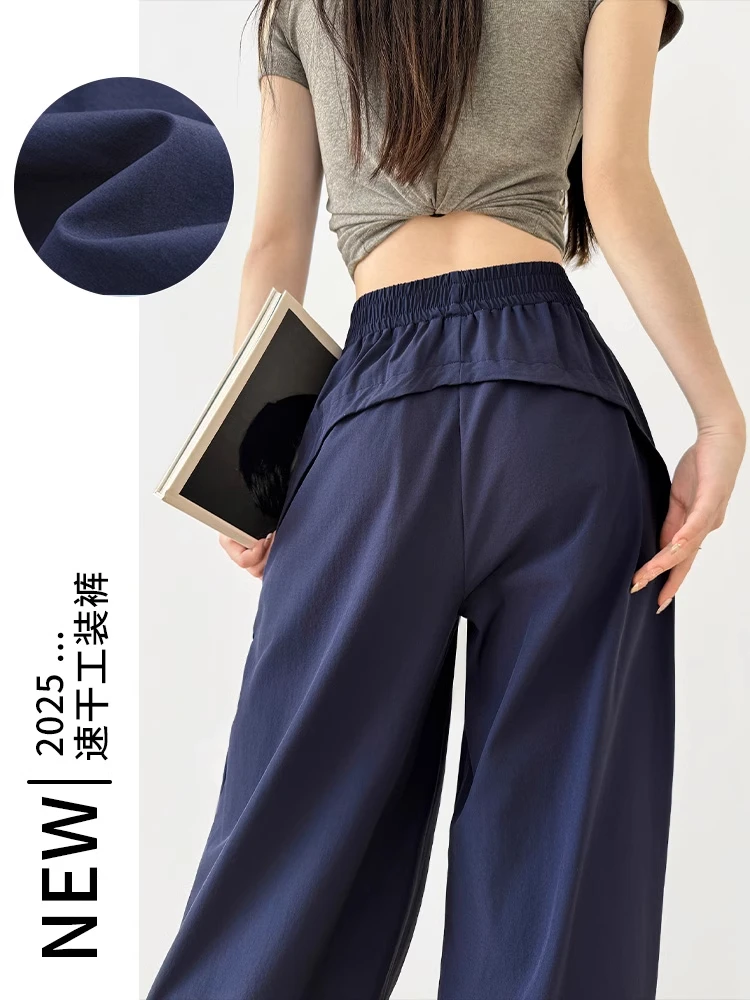 

Off High Waist Loose Fit Straight Leg Workwear Pants Women's American Sle Summer Casual Sun Protection Sports Trousers