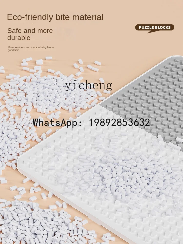 โต๊ะบล็อกตัวต่อขนาดใหญ่สำหรับเด็ก AG โต๊ะเล่นเกมอเนกประสงค์แบบประกอบได้