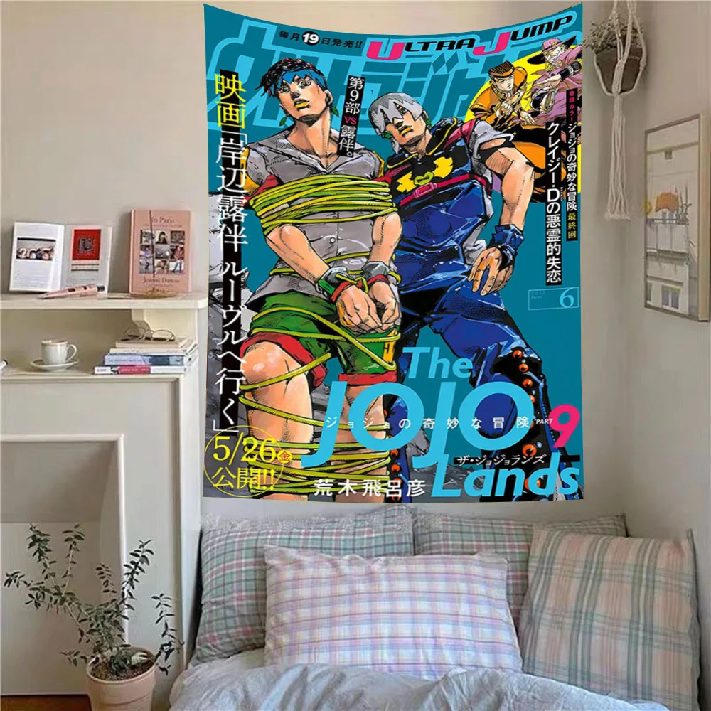 Jump Shonen Poster Popular Anime Printed Tapestry Vintage Style JOJO Wall Hanging Bedroom Room Aesthetic Background Cloth