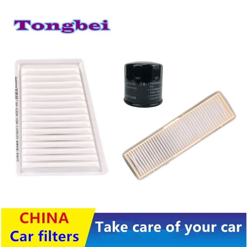 3pcs/Filter Set For Dongfeng Fengxing Sx6(2015-) 1.6l/Oil, Air Nacelle Filter/Auto Parts