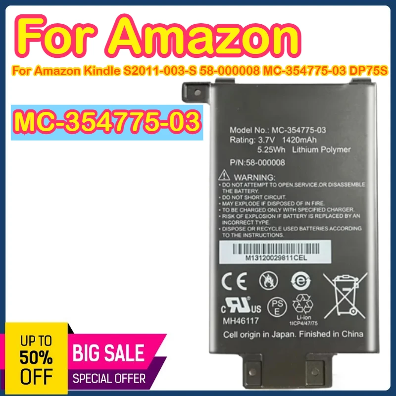 

MC-354775-03 58-000008 For Amazon Battery Kindle PaperWhite S2011-003-S 58-000008 DP75SD1 EY21 1st KPW1 MC-354775-03 DP75S