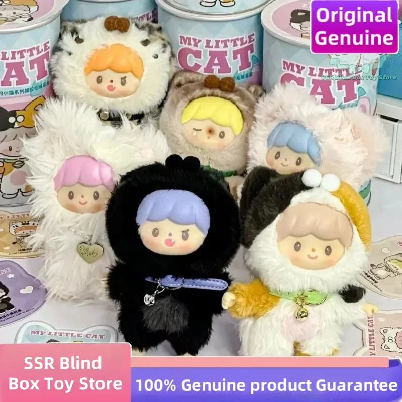 Genuine In Stock King Zhuo Zzoton My Little Cat Series Blind Box