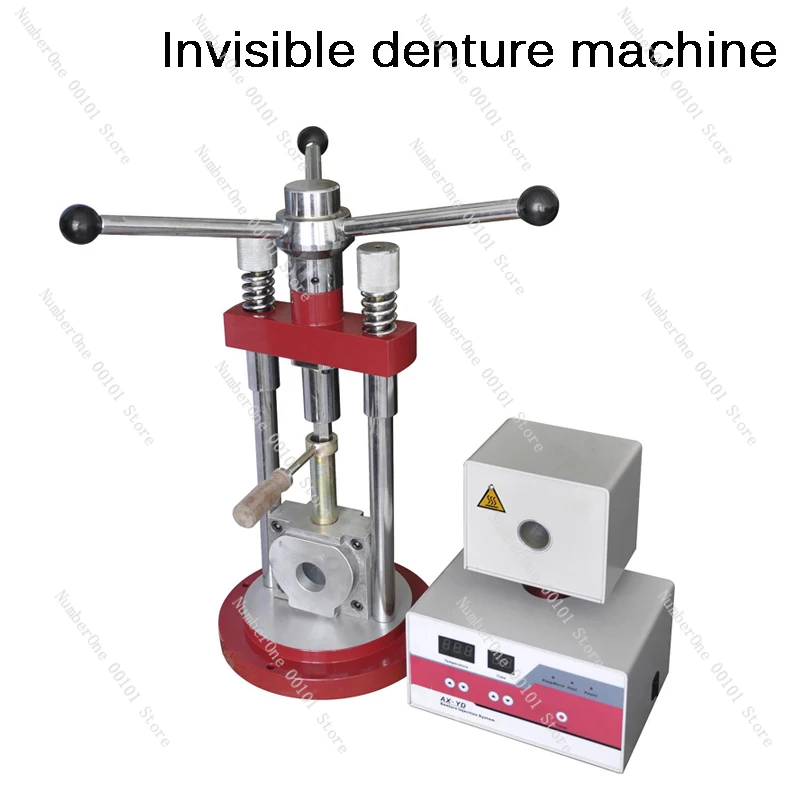 Dental Lab Equipment Integrated Invisible Denture Machine Manual Injection System Machine Technology