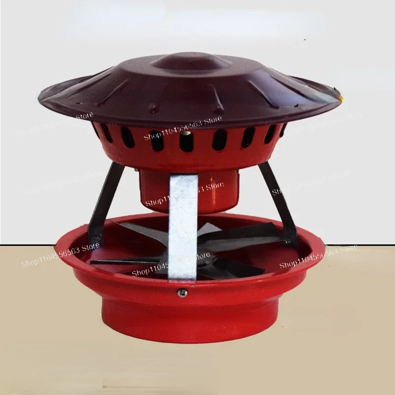 

40-120W Household Chimney Fan, Induced Draft Smoke Exhaust Ventilation