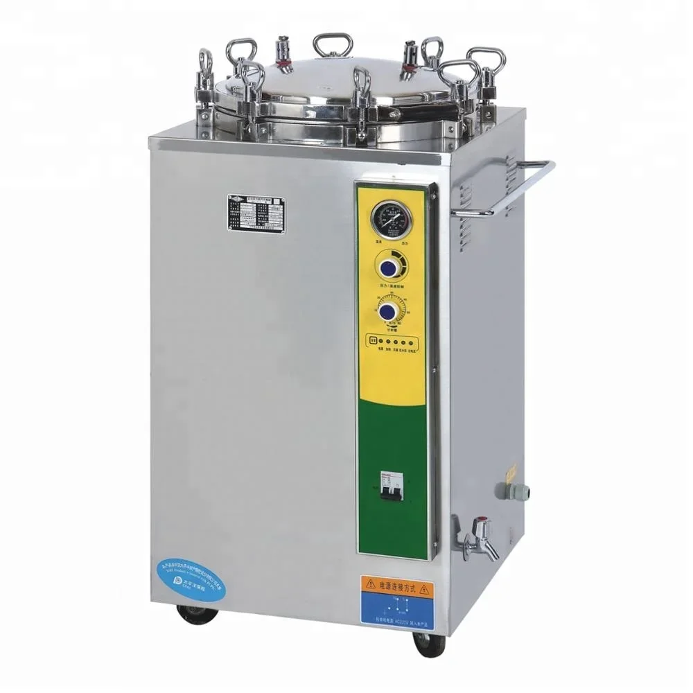 Chinese 35l 50l 75l Vertical Meat  Steam Sterilizer 100l Autoclave 50 Liter Autoclave Vertical