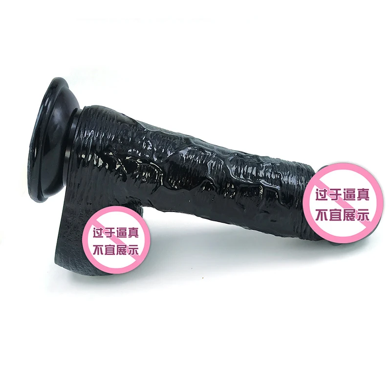 PVC Super Big Size Dildo 11.8 inch 7cm 6cm Body-Safe Material Strong Suction Cup Ultra Soft Lifelike Thick Anal Penis Sex Toy