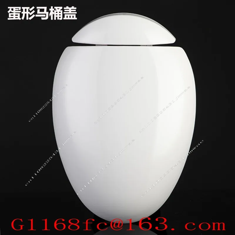 Thickened Egg Toilet Cover VO Round Toilet Seat Household Old-fashioned Toilet Cover
