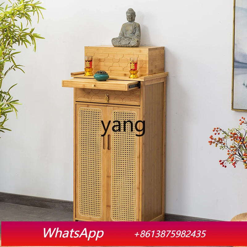 

LH shrine offering table Buddhist shrine New Chinese vertical cabinet God of Wealth cabinet Household incense case