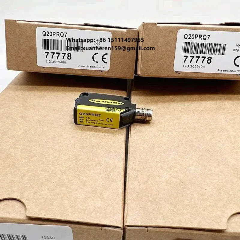 

Новый фотоэлектрический датчик Q20PRQ7+Q20EQ7 (излучатель + приёмник) с дальностью обнаружения 10 м