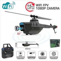 New C128 professiona l2.4G RC Helicopter 720P Camera 6 Axis Electronic Gyroscope Air Pressure For Height Vs C127 C186 RC Drone