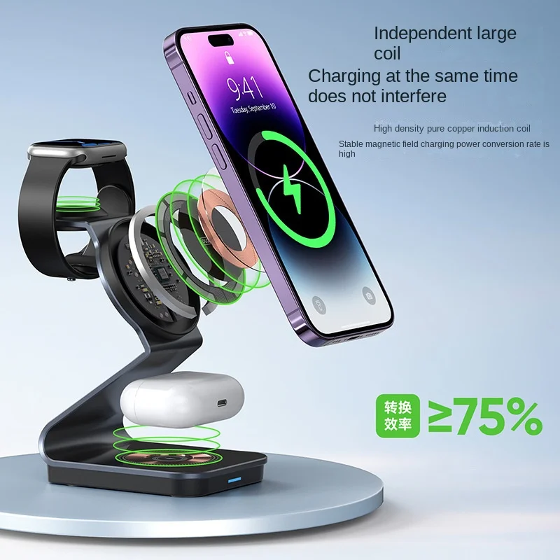 

Magnetic Wireless Charger 3 In 1 Charger Pad Stand Is Suitable for IPhone14 Pro Max Airpods Watch Headphones 15W Fast Charging