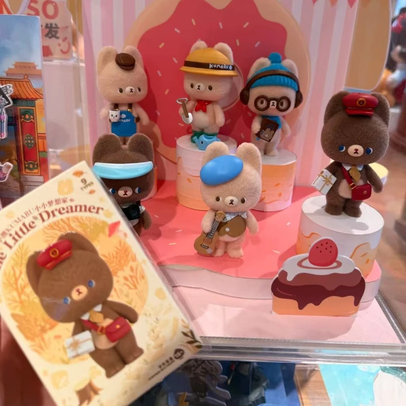 Miniso كومارو ليتل دريمر سلسلة صندوق أعمى الشكل دمية سطح المكتب زخرفة أنيمي مفاجأة صندوق الفتاة مهرجان هدية الطرفية