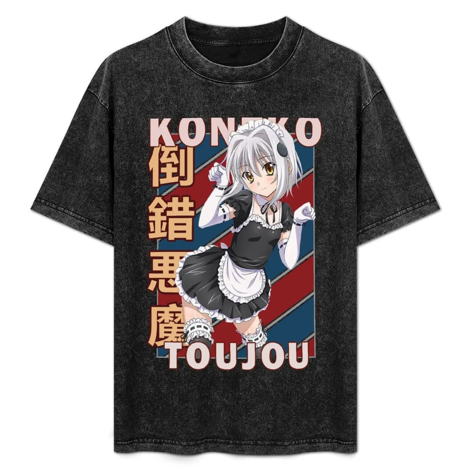 

Koneko Toujou DxD Vintage Stripe Design T-Shirt Moisture Wicking Athletic T-Shirt
