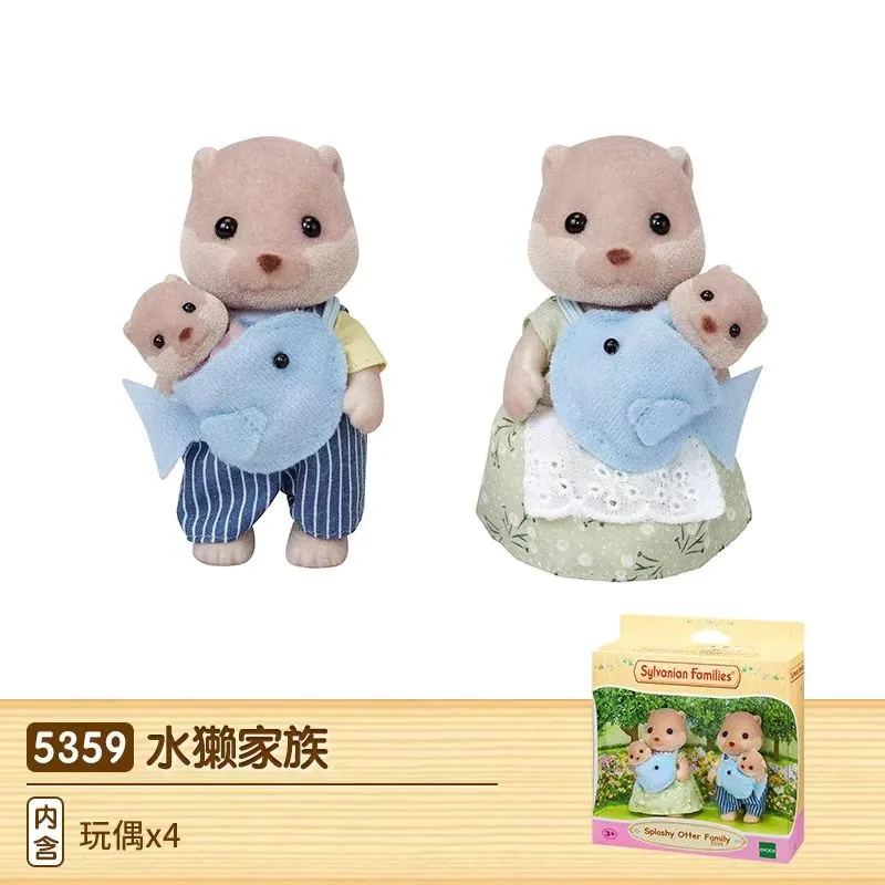 Asli Sylvanian boneka keluarga Kawaii Anime tokoh koleksi mainan splashy otter keluarga Ternurines Sylvanian hadiah keluarga