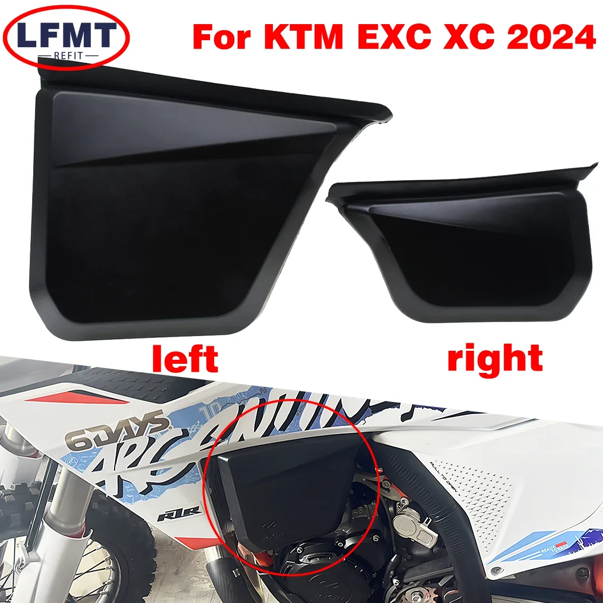 Motorcycle Oil tank left and right protective cover shell For KTM 150EXC 250EXC 300EXC 125XC 250XC 300XC EXC300 SIX DAYS 2024