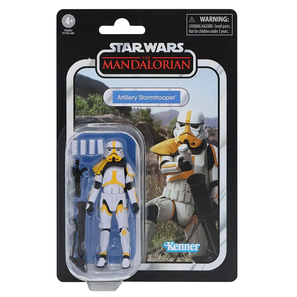 ストームトルーパーのアクションフィギュア、ヴィンテージ砲兵、スター・ウォーズ、高さ375インチ。