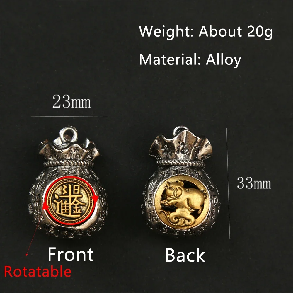 12 Fortune Bag Chinese Zodiac Keychain, Spinning Lucky Pendant, Silver Alloy Car Key Ring, New Chinese Style Gift for Men Women
