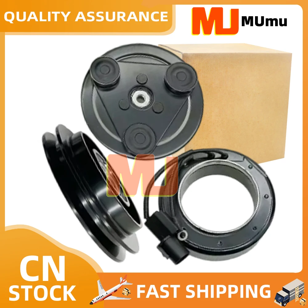 

Муфта компрессора переменного тока для Mazda BT50 BT-50 CD UN 2,5 3,0 F500P2WLA02 F500RZWLA07 F500RZWLA06