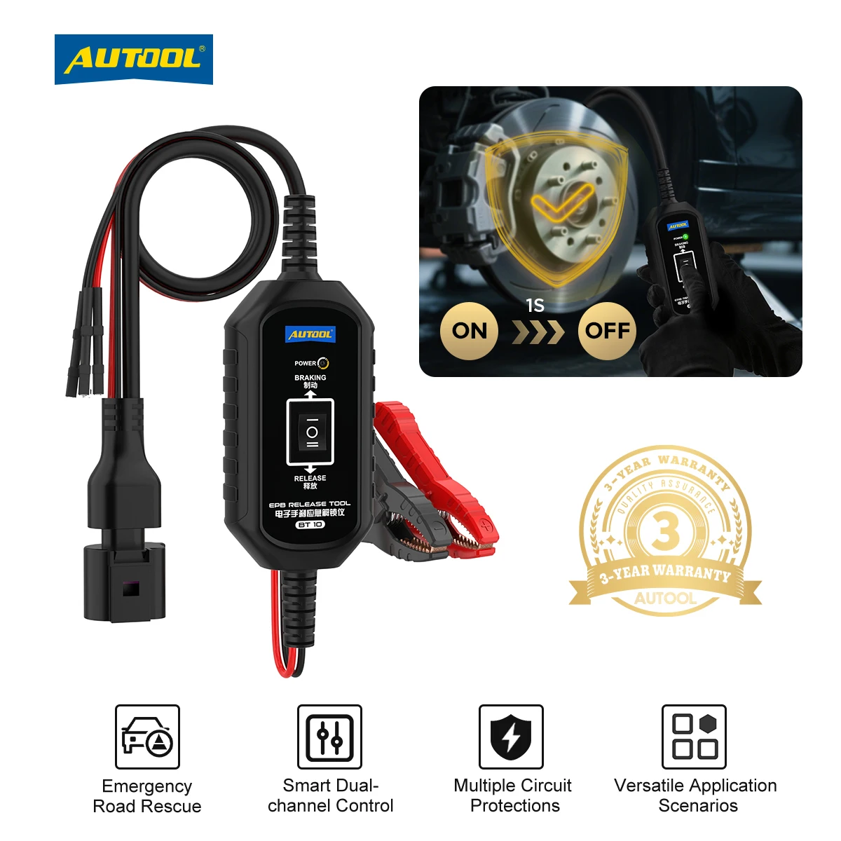 AUTOOL BT10 EPB Инструмент для освобождения АВТО Электронный стоянковый тормоз Инструмент для блокировки автомобилей EPB вверх и выпуск Электронный стоянковый тормоз