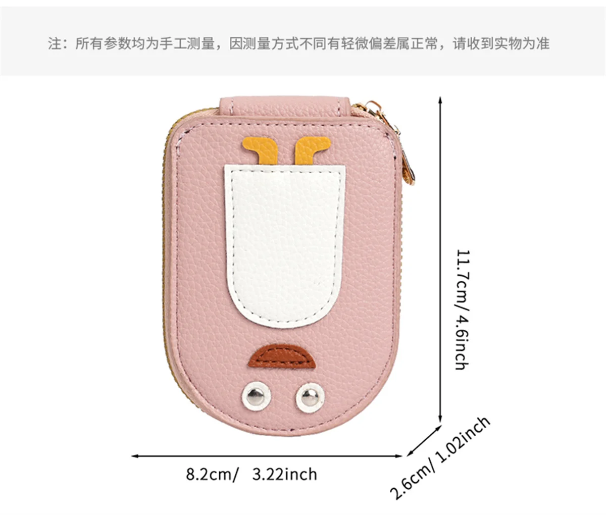 Creativo MengMeng Penguin degaussing card package cerniera da donna porta carte di credito multi-card patente di guida compact card holde