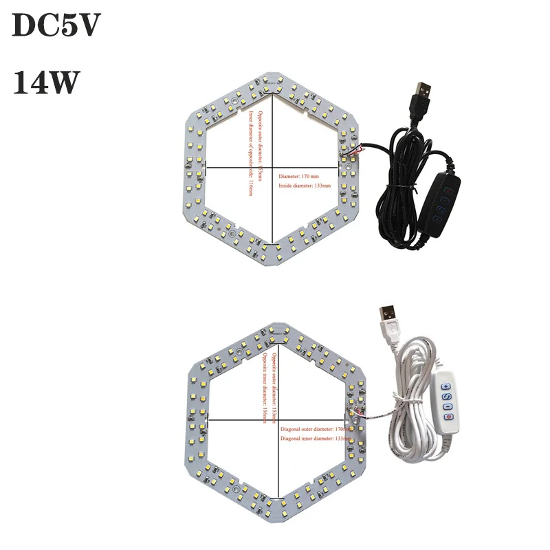 USB Plug DC5V 14W LED SMD5730 3Colors Dimming LED Light Chip Suitable For DIY Home Lighting USB PCB Light Source With 2M Cable